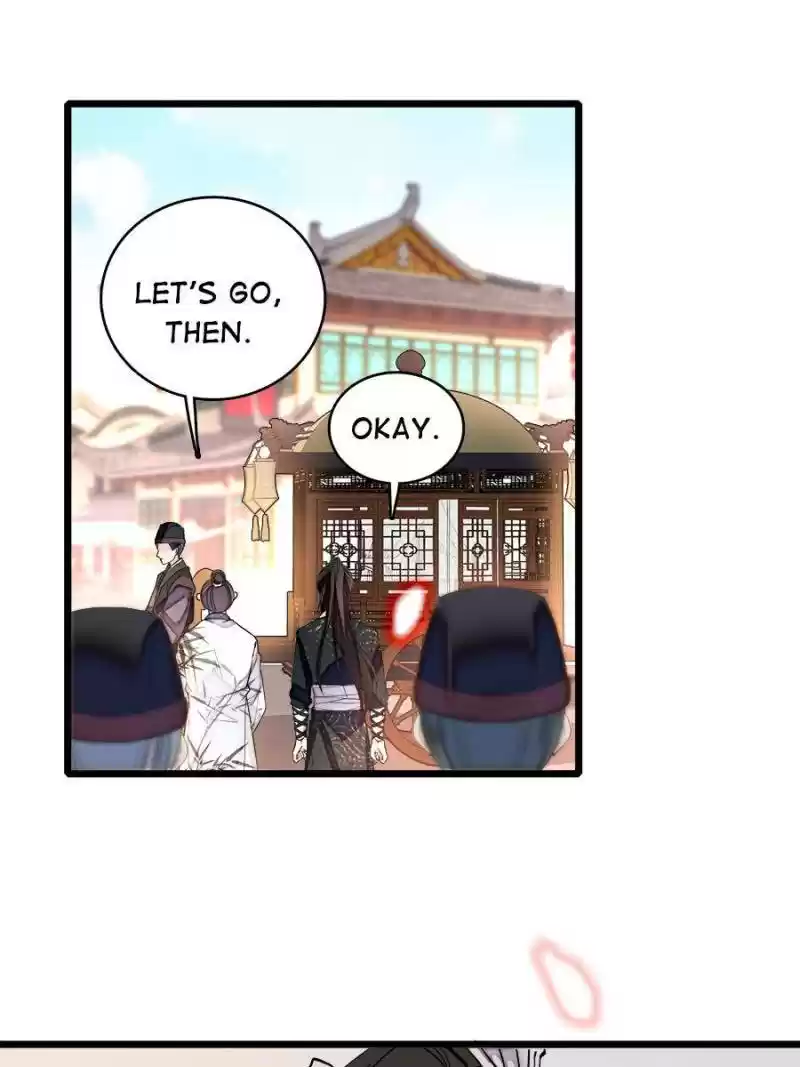 The Brocaded Tale Of The Girl Si Chapter 78