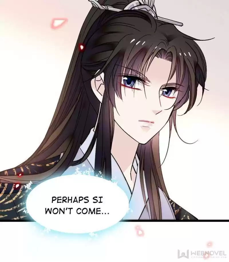 The Brocaded Tale Of The Girl Si Chapter 78