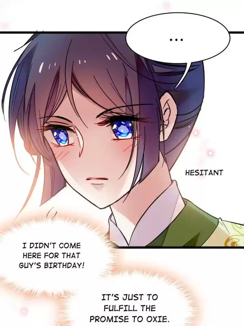 The Brocaded Tale Of The Girl Si Chapter 78