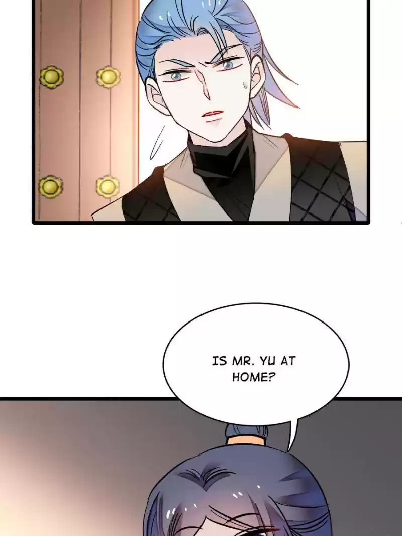 The Brocaded Tale Of The Girl Si Chapter 78