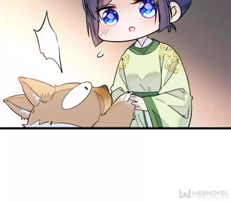 The Brocaded Tale Of The Girl Si Chapter 78