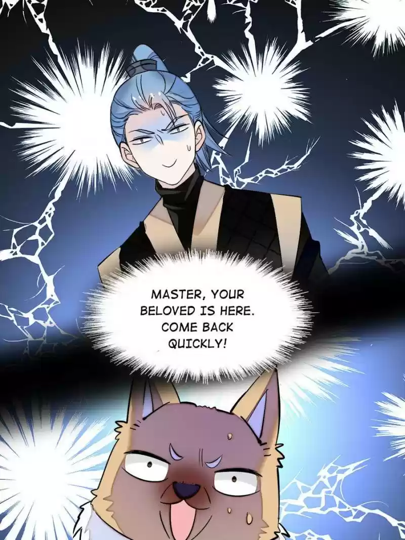 The Brocaded Tale Of The Girl Si Chapter 78