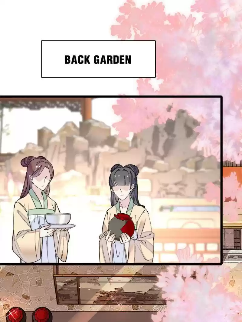 The Brocaded Tale Of The Girl Si Chapter 78