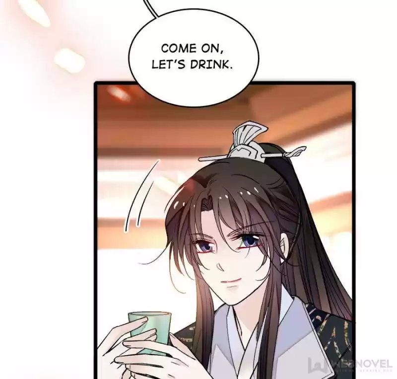 The Brocaded Tale Of The Girl Si Chapter 78