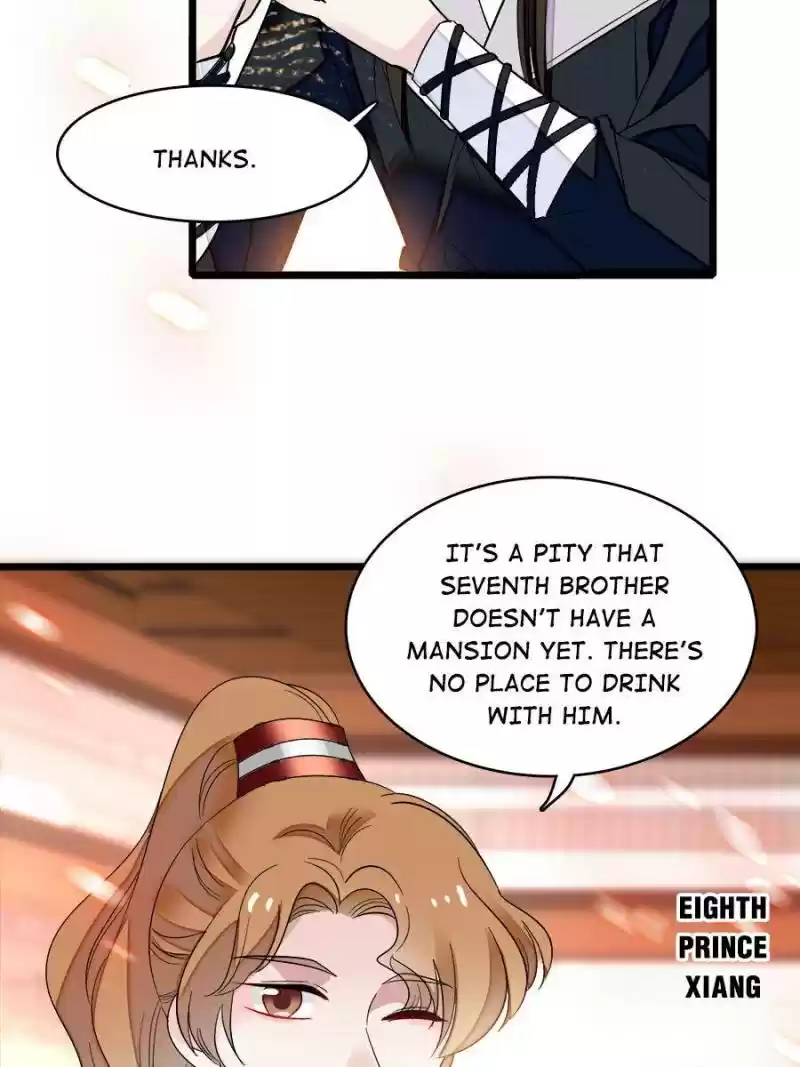 The Brocaded Tale Of The Girl Si Chapter 78