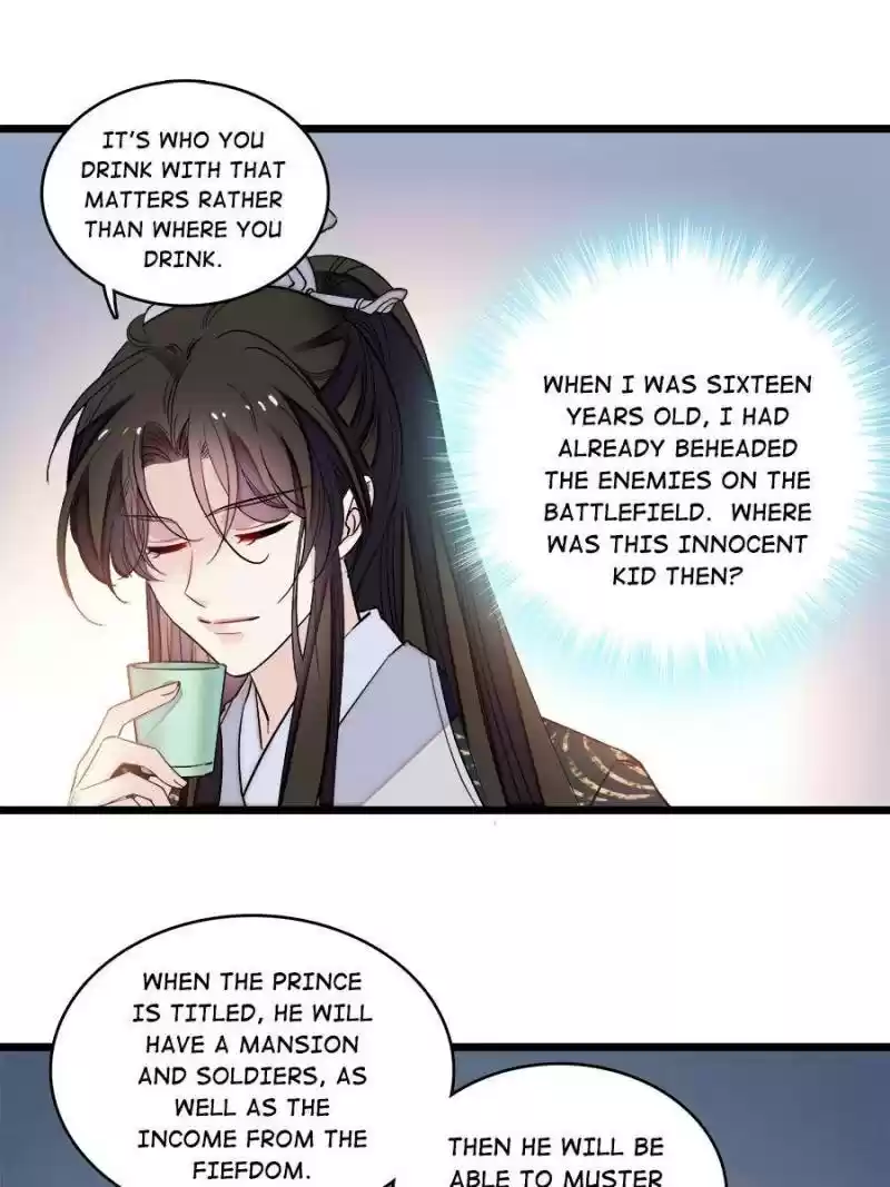 The Brocaded Tale Of The Girl Si Chapter 78