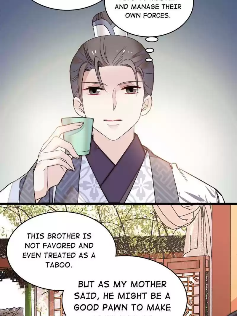 The Brocaded Tale Of The Girl Si Chapter 78