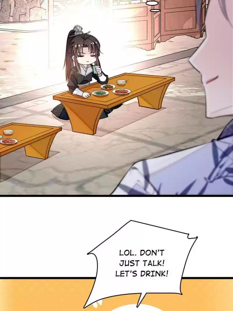 The Brocaded Tale Of The Girl Si Chapter 78