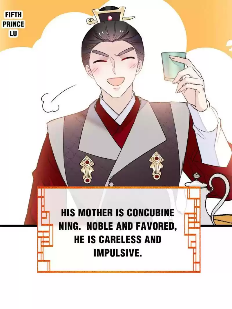 The Brocaded Tale Of The Girl Si Chapter 78