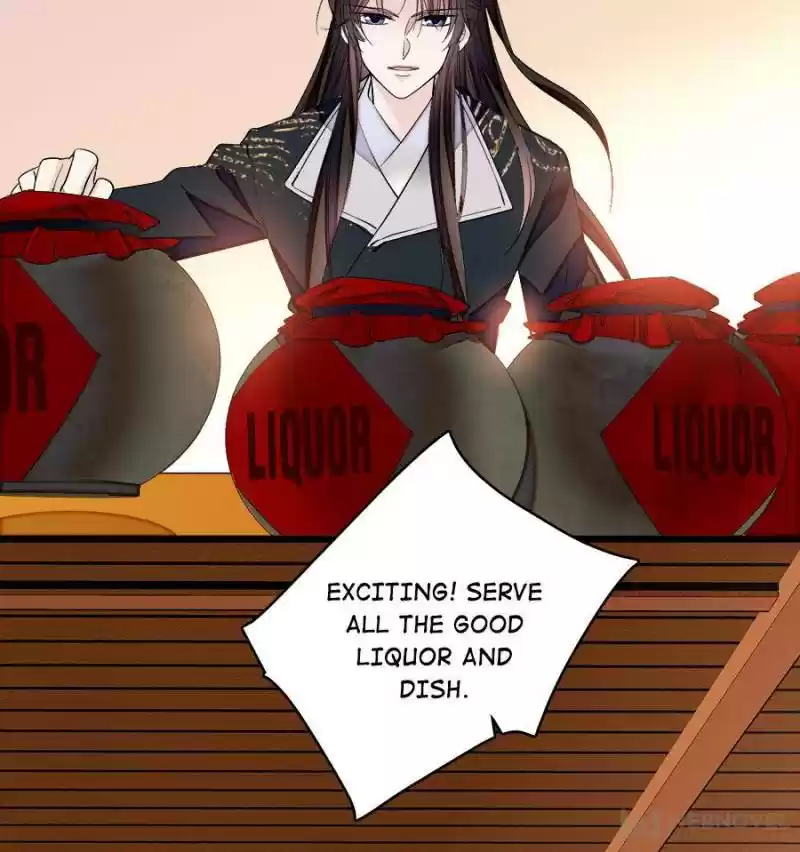 The Brocaded Tale Of The Girl Si Chapter 78