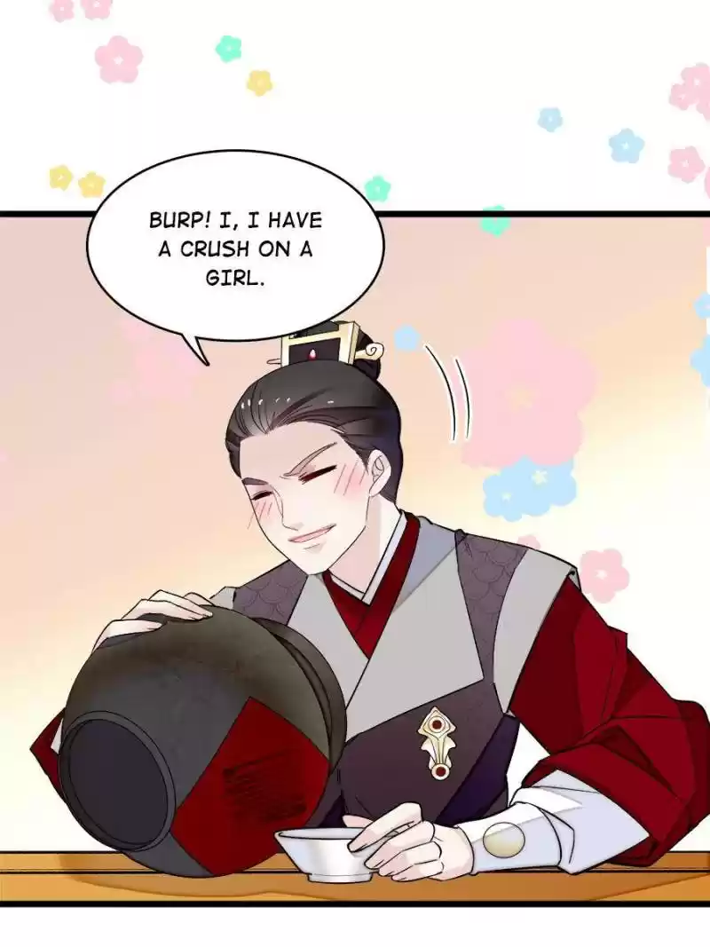 The Brocaded Tale Of The Girl Si Chapter 78