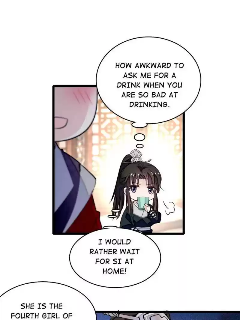 The Brocaded Tale Of The Girl Si Chapter 78