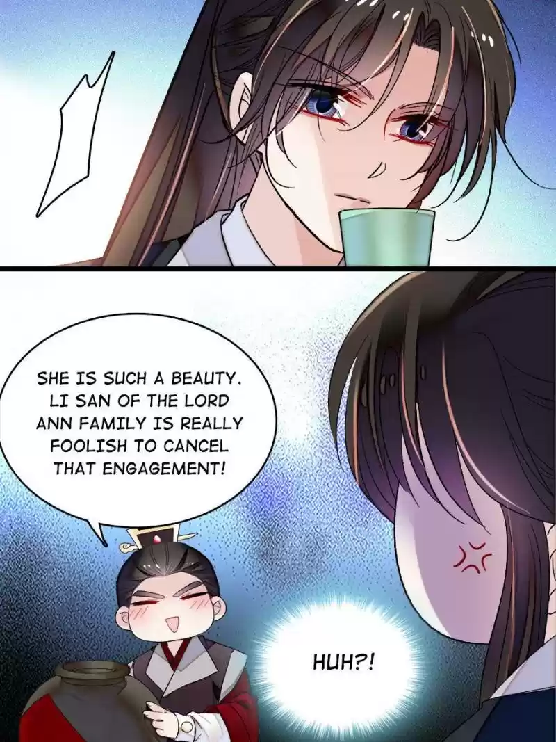 The Brocaded Tale Of The Girl Si Chapter 78