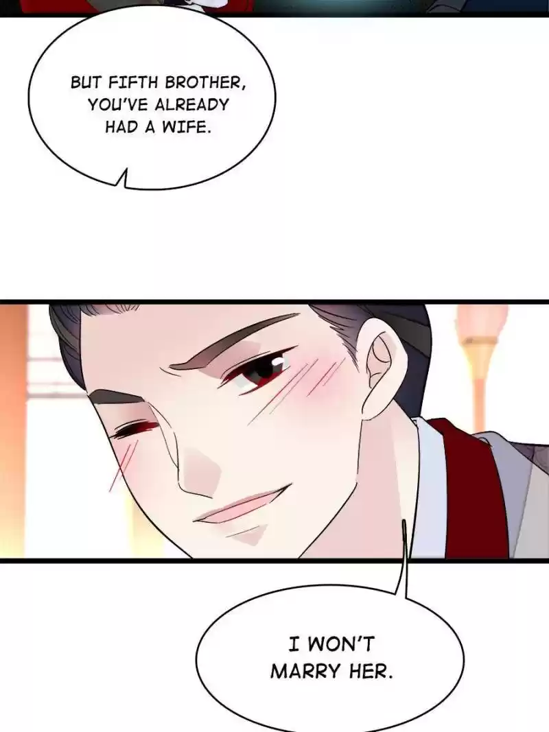 The Brocaded Tale Of The Girl Si Chapter 78