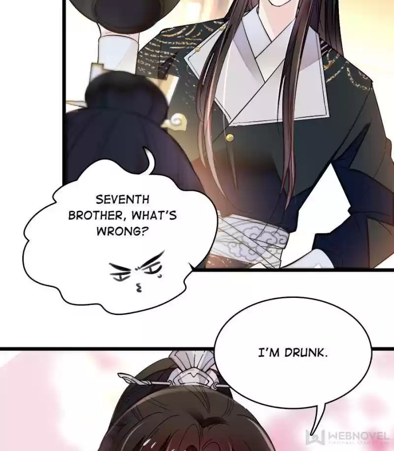 The Brocaded Tale Of The Girl Si Chapter 78