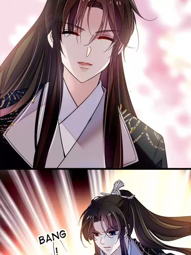 The Brocaded Tale Of The Girl Si Chapter 78