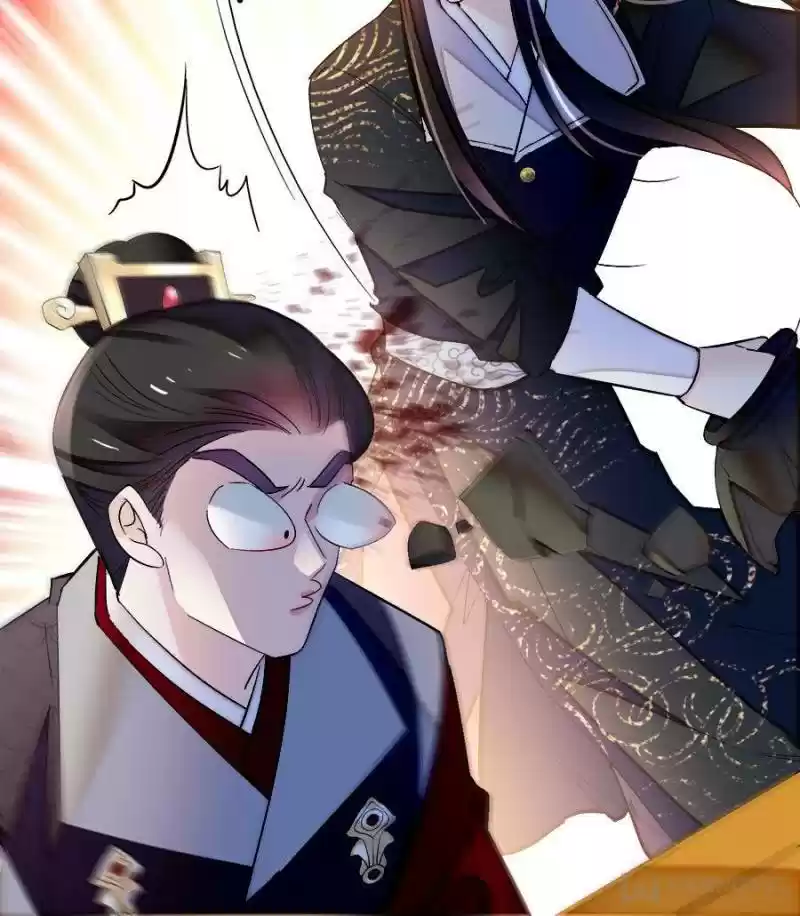 The Brocaded Tale Of The Girl Si Chapter 78