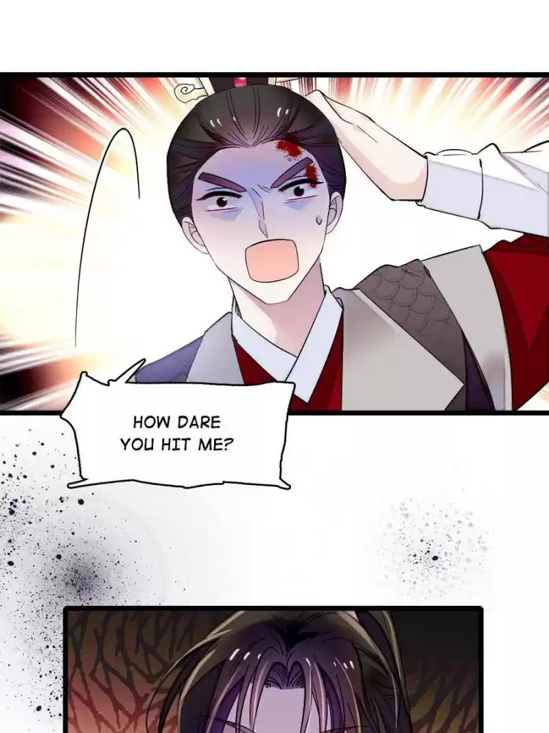 The Brocaded Tale Of The Girl Si Chapter 78