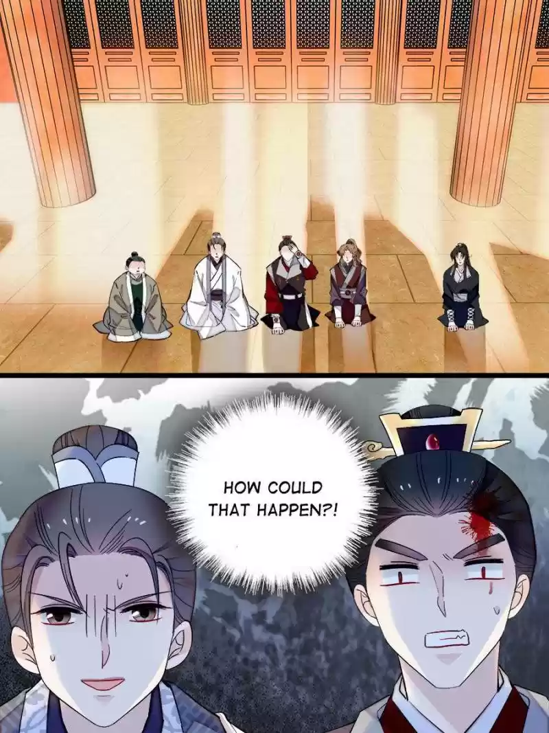 The Brocaded Tale Of The Girl Si Chapter 79