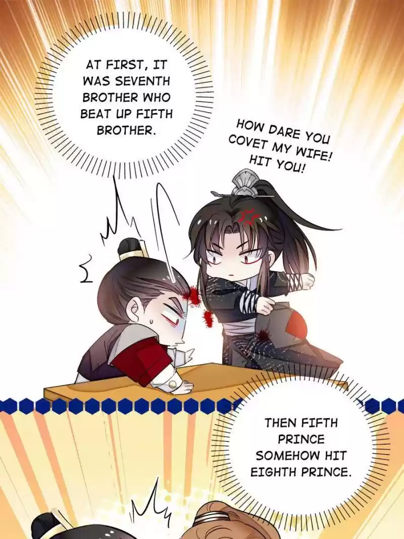 The Brocaded Tale Of The Girl Si Chapter 79