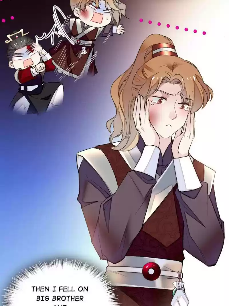 The Brocaded Tale Of The Girl Si Chapter 79