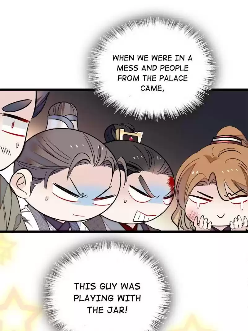 The Brocaded Tale Of The Girl Si Chapter 79