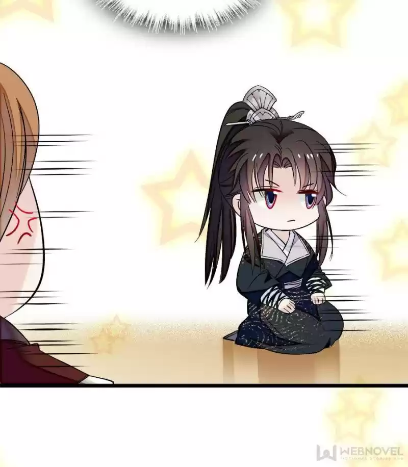 The Brocaded Tale Of The Girl Si Chapter 79