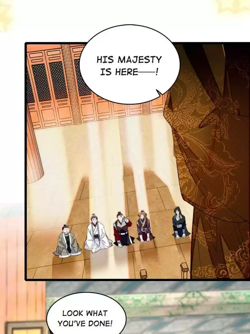 The Brocaded Tale Of The Girl Si Chapter 79