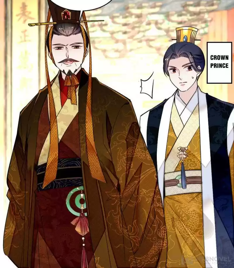 The Brocaded Tale Of The Girl Si Chapter 79