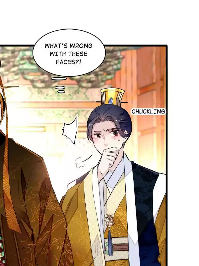 The Brocaded Tale Of The Girl Si Chapter 79