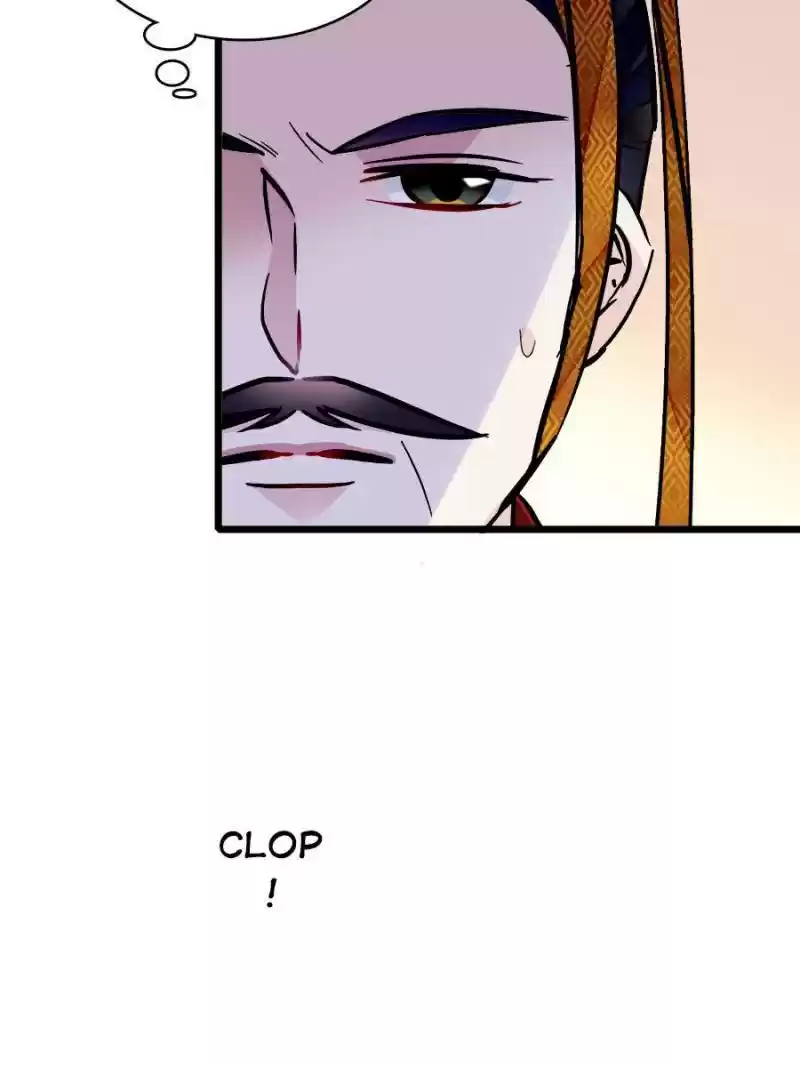 The Brocaded Tale Of The Girl Si Chapter 79