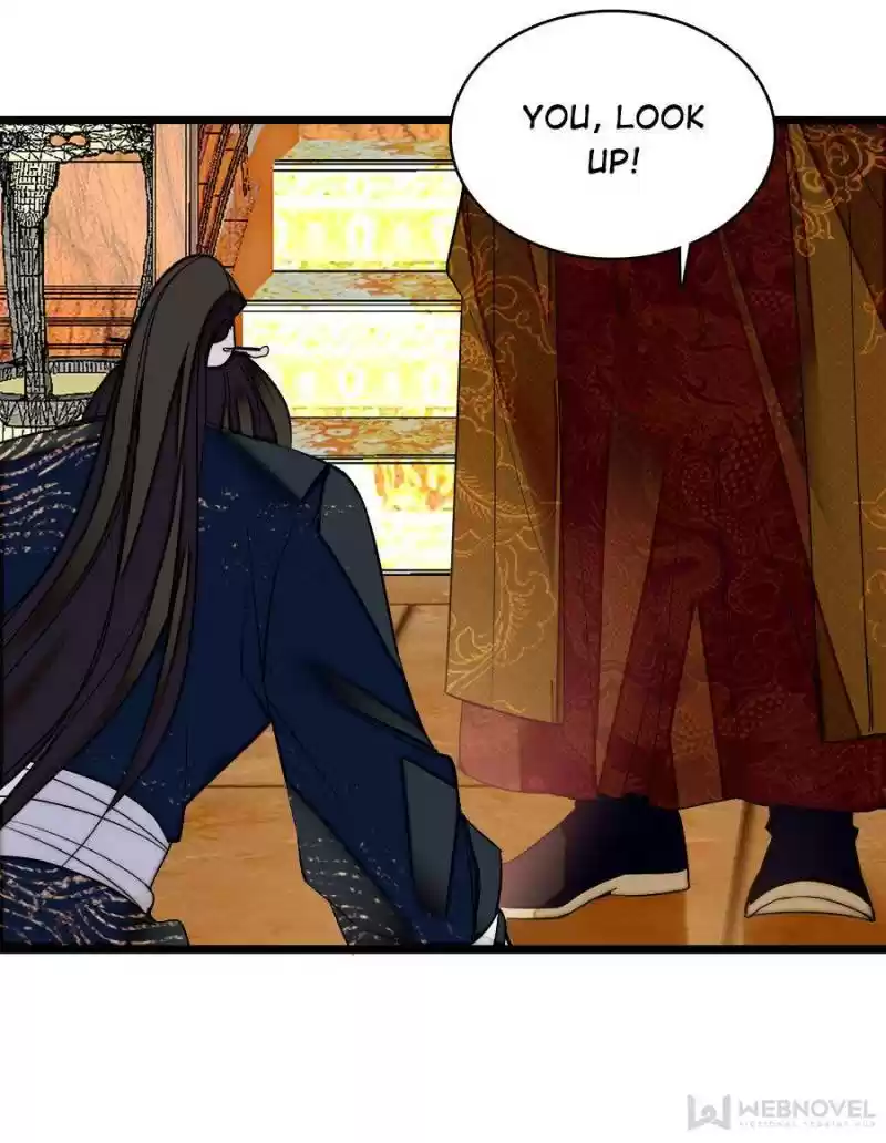 The Brocaded Tale Of The Girl Si Chapter 79