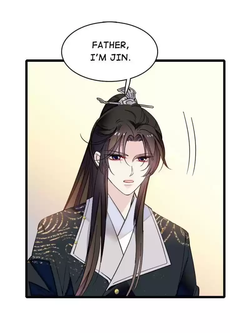 The Brocaded Tale Of The Girl Si Chapter 79