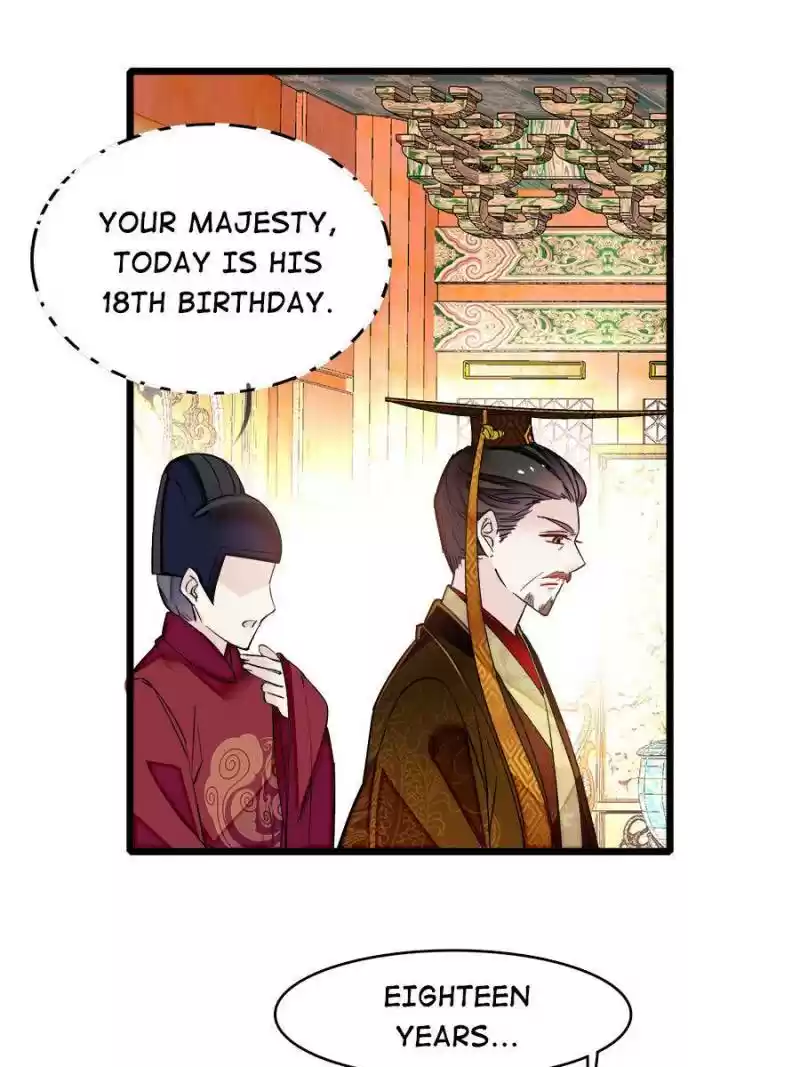 The Brocaded Tale Of The Girl Si Chapter 79