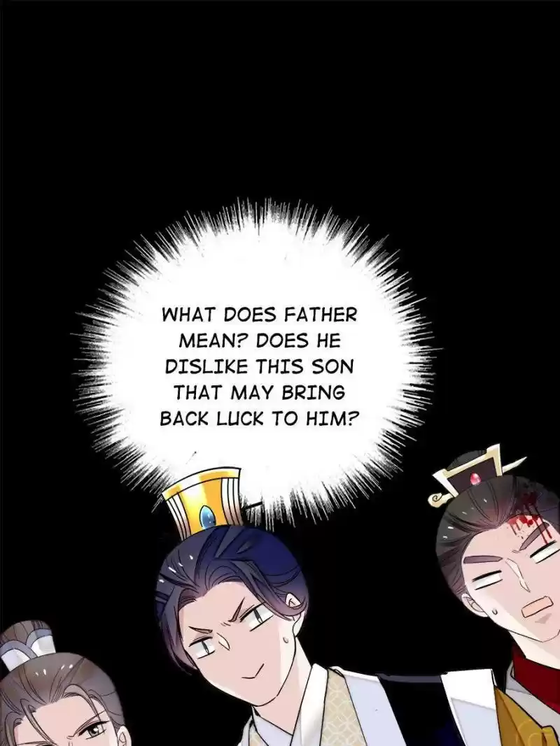 The Brocaded Tale Of The Girl Si Chapter 79