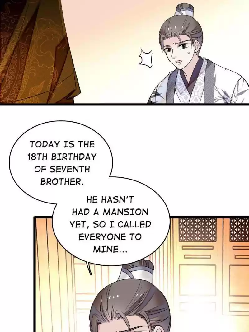 The Brocaded Tale Of The Girl Si Chapter 79