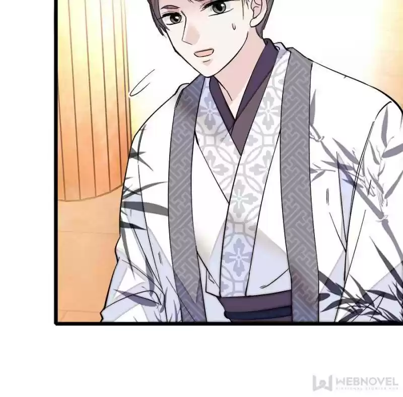 The Brocaded Tale Of The Girl Si Chapter 79