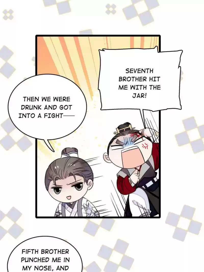 The Brocaded Tale Of The Girl Si Chapter 79