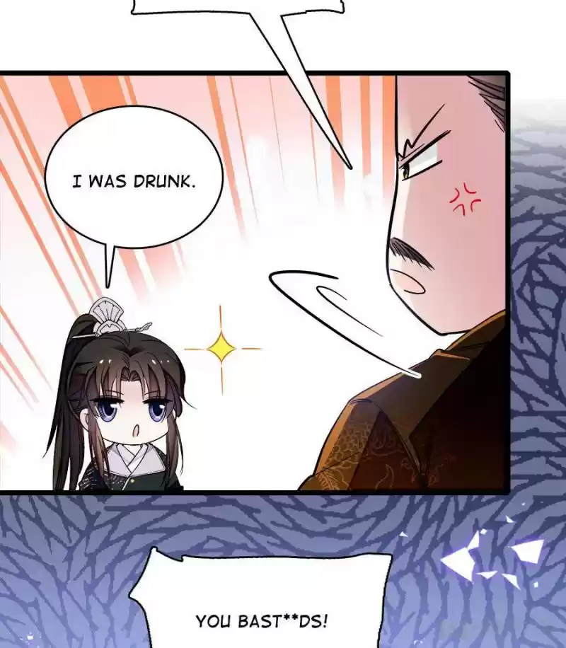 The Brocaded Tale Of The Girl Si Chapter 79