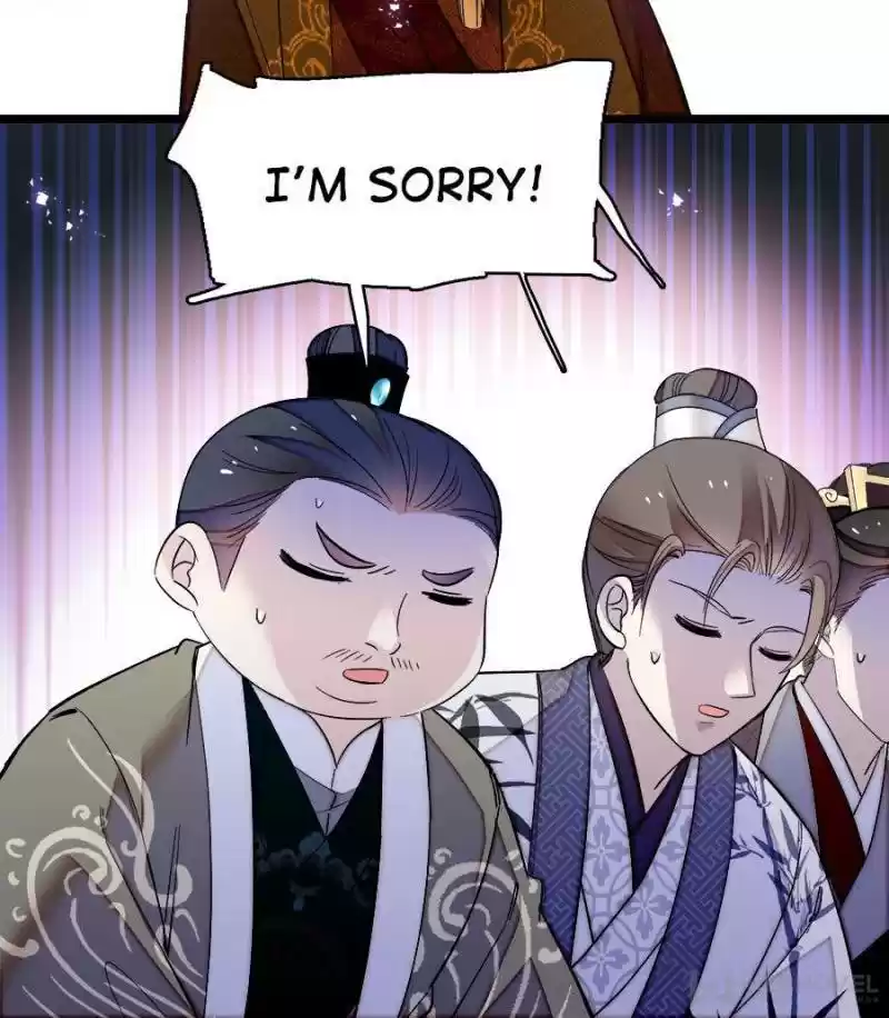 The Brocaded Tale Of The Girl Si Chapter 79