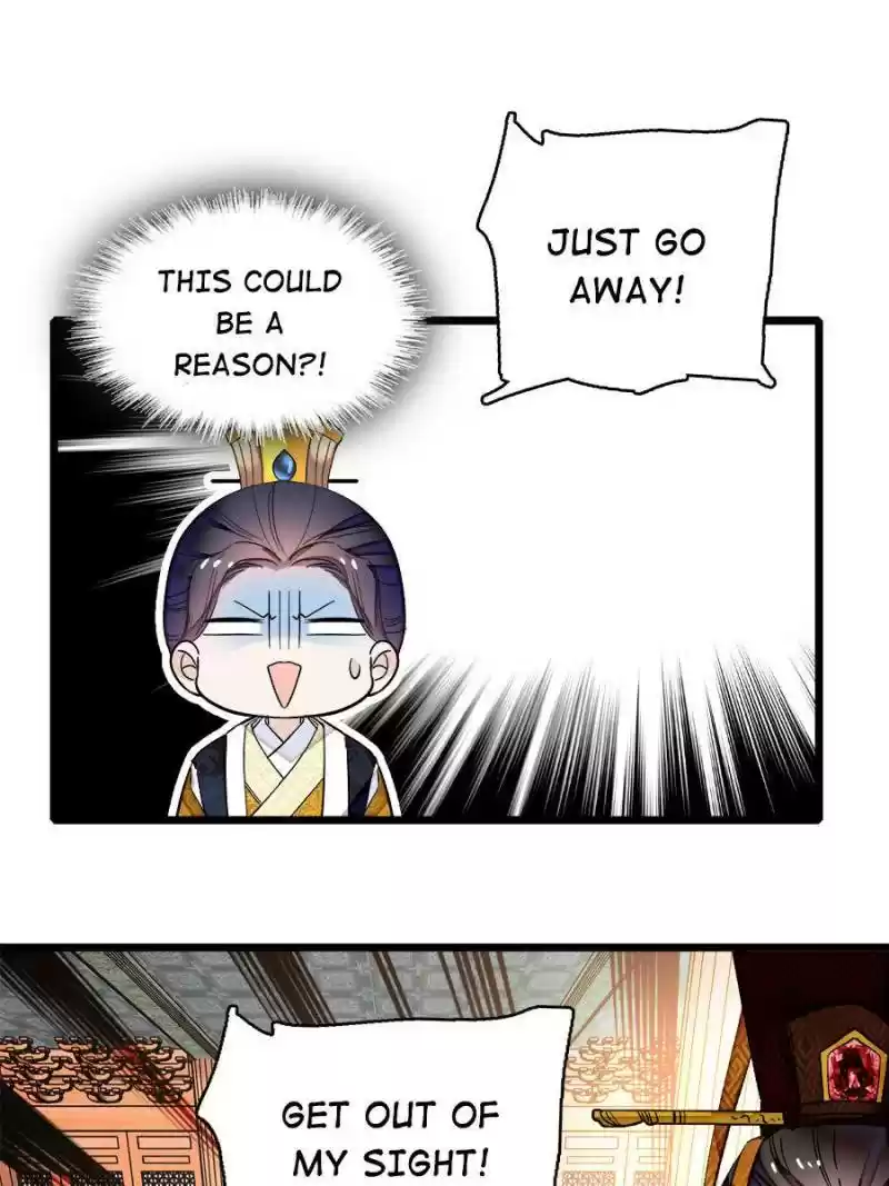 The Brocaded Tale Of The Girl Si Chapter 79