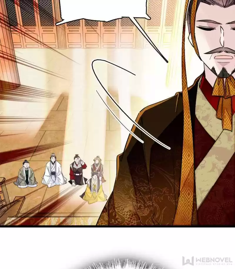 The Brocaded Tale Of The Girl Si Chapter 79