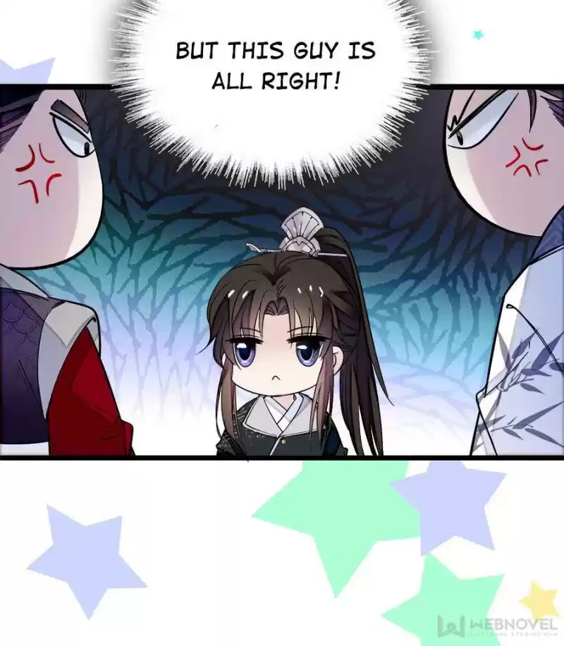 The Brocaded Tale Of The Girl Si Chapter 79