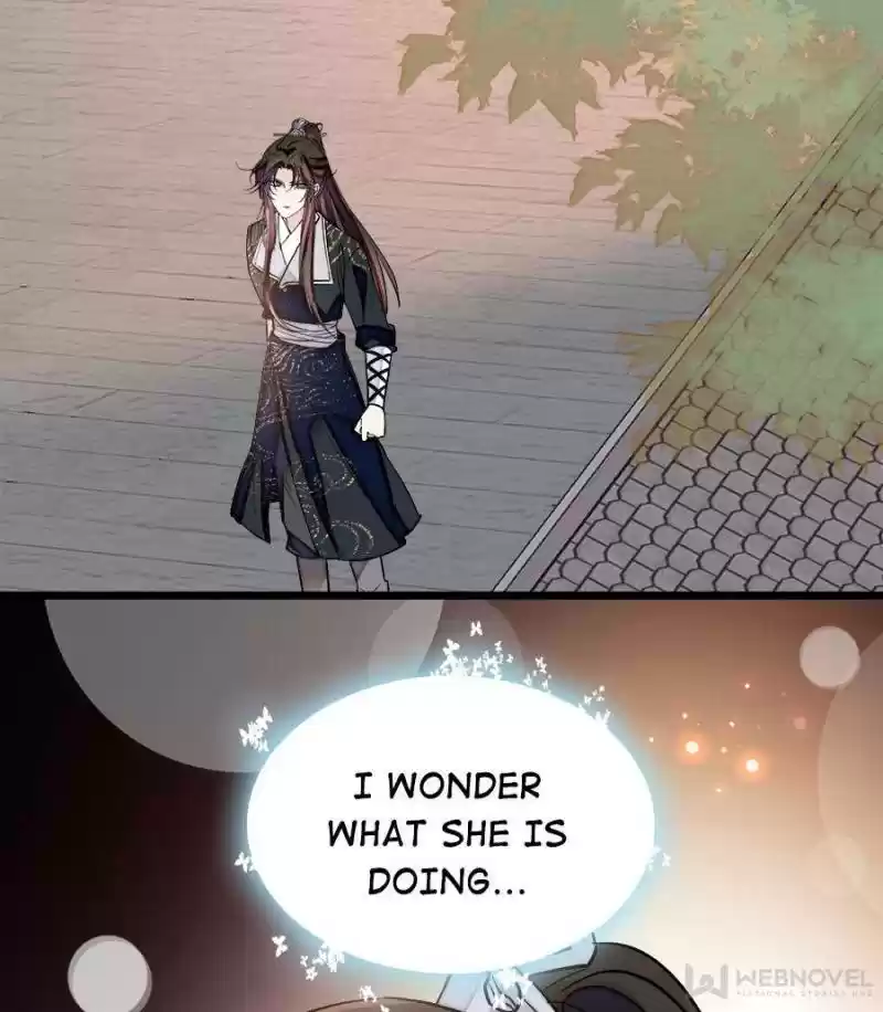 The Brocaded Tale Of The Girl Si Chapter 79