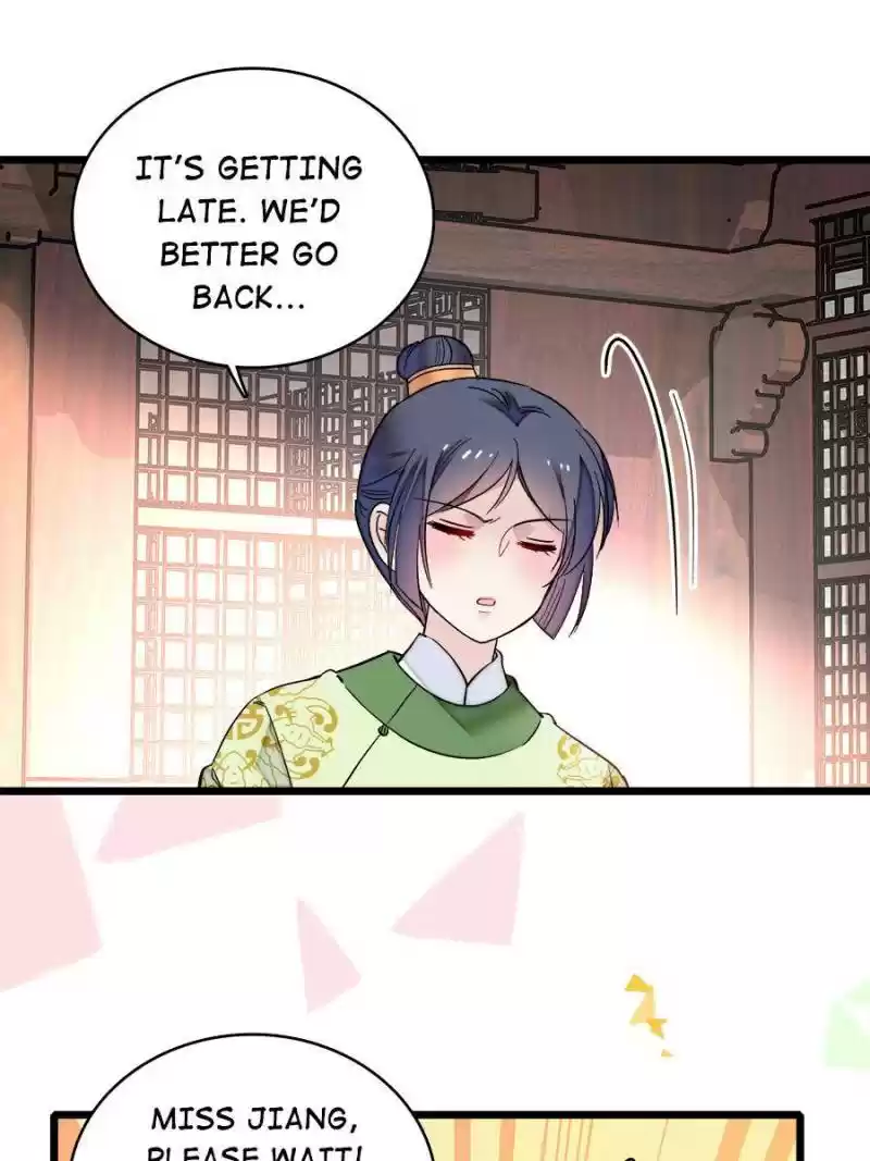 The Brocaded Tale Of The Girl Si Chapter 79