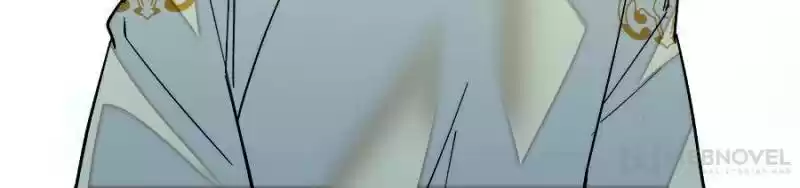 The Brocaded Tale Of The Girl Si Chapter 79