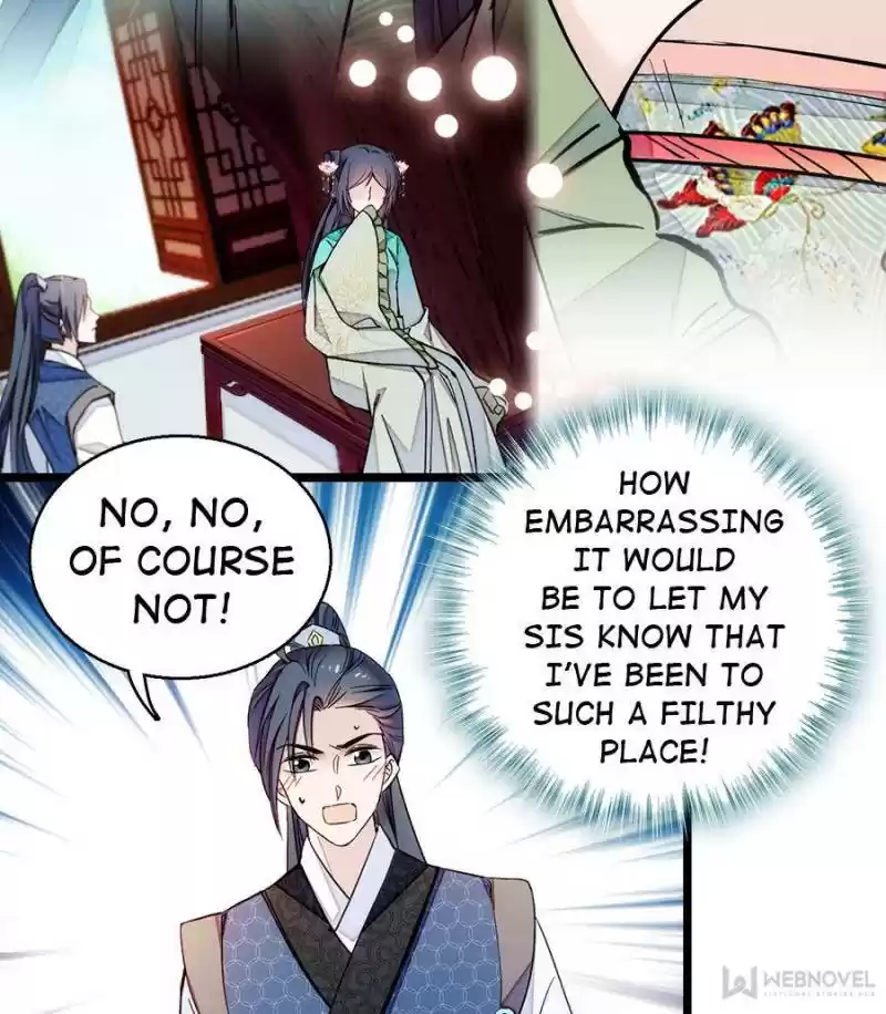 The Brocaded Tale Of The Girl Si Chapter 8