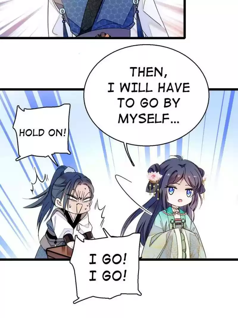 The Brocaded Tale Of The Girl Si Chapter 8