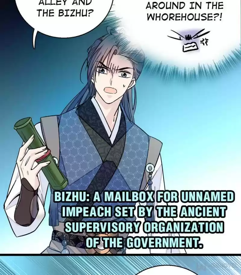 The Brocaded Tale Of The Girl Si Chapter 8