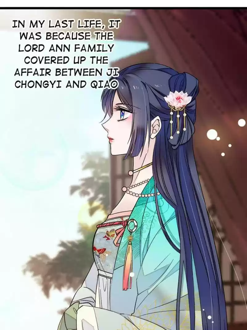 The Brocaded Tale Of The Girl Si Chapter 8